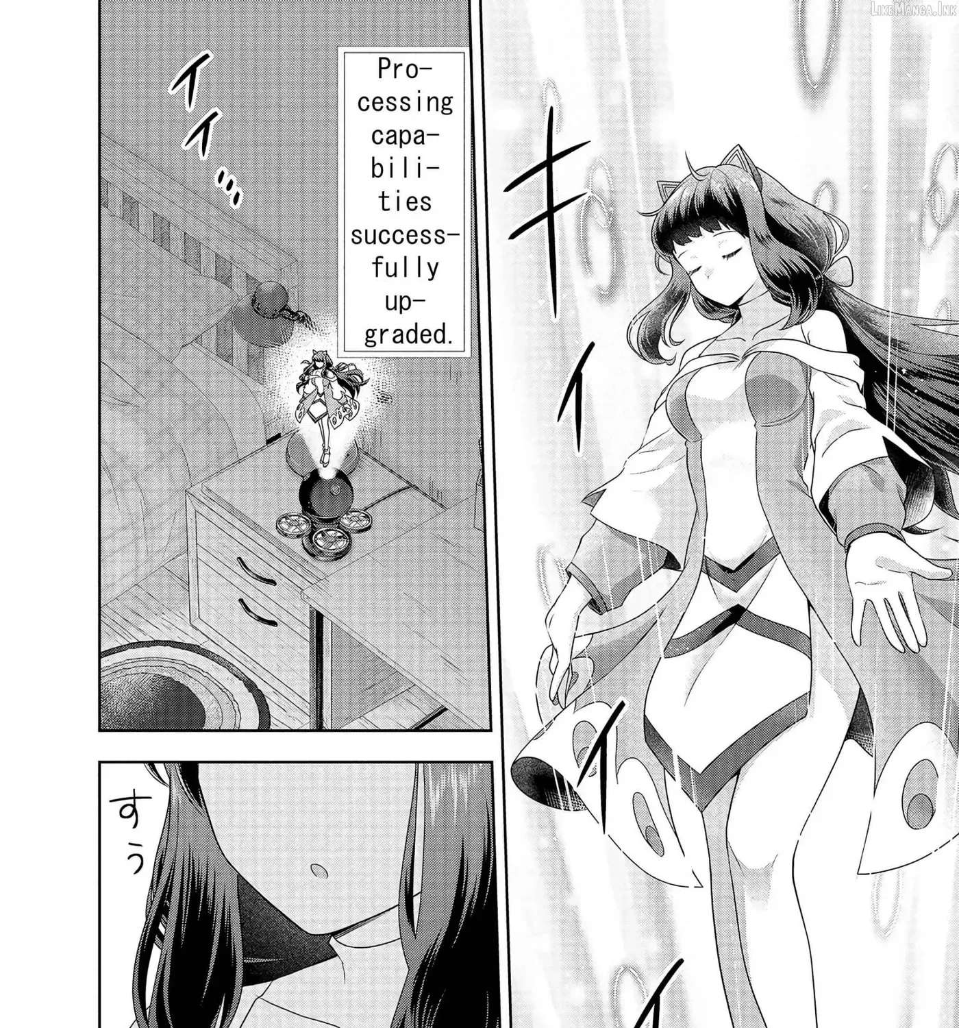 My House Turned into a Dungeon and My Pest Control Streams Went Viral Chapter 7 - page 11