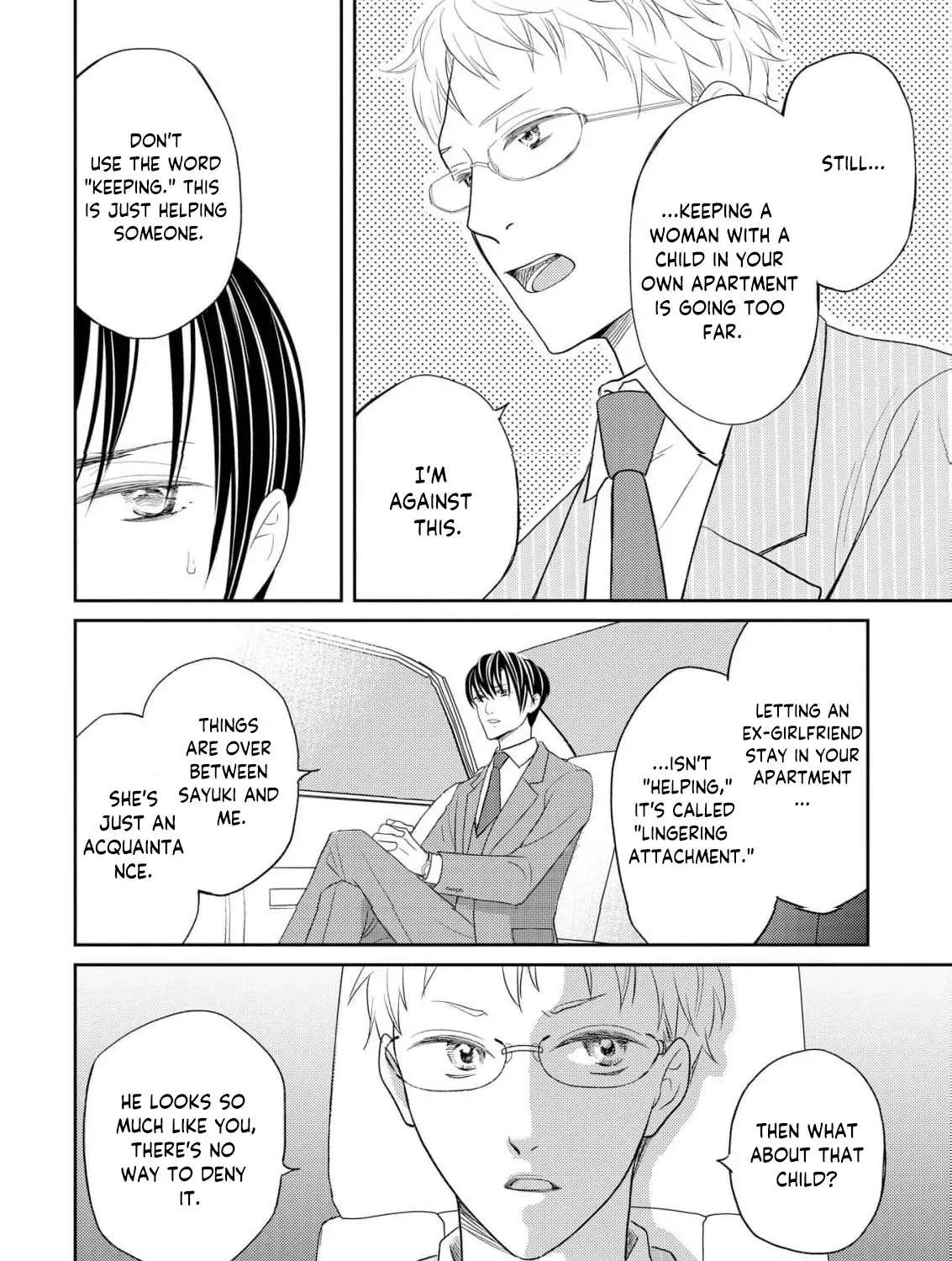 Even If the Aurora Noble Lady Has Her Engagement Broken, She Is Still Deeply Loved Chapter 3 - page 22