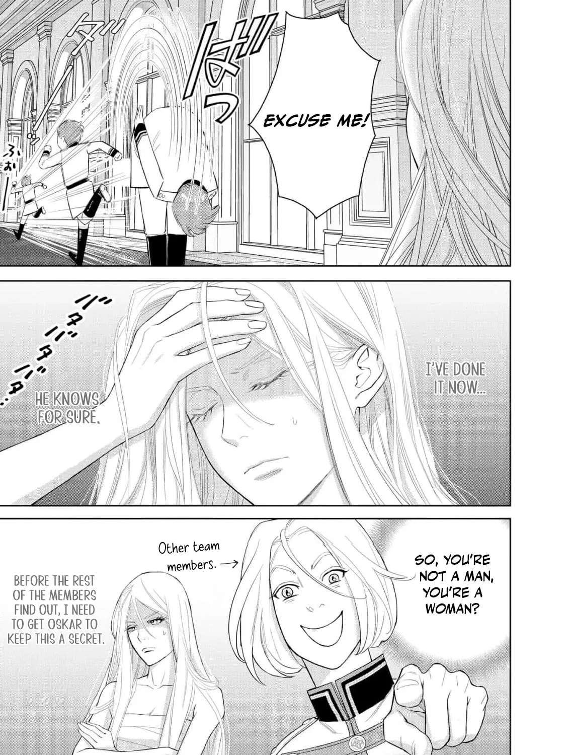 Junketsu no Dansou Reijou Kishi wa Isai no Shukun ni Ubawareru Chapter 9 - page 15