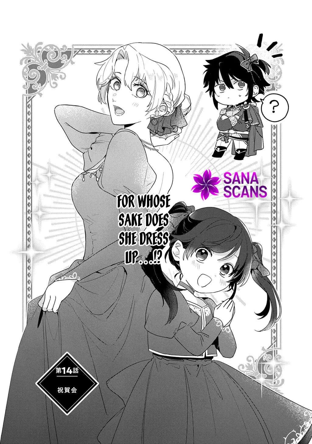 The Saint Is Five, So I'll Just Be the Decorative Queen Chapter 14 - page 5