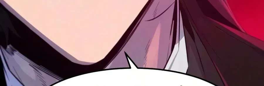 The Return Of The Crazy Demon Chapter 210 - page 73