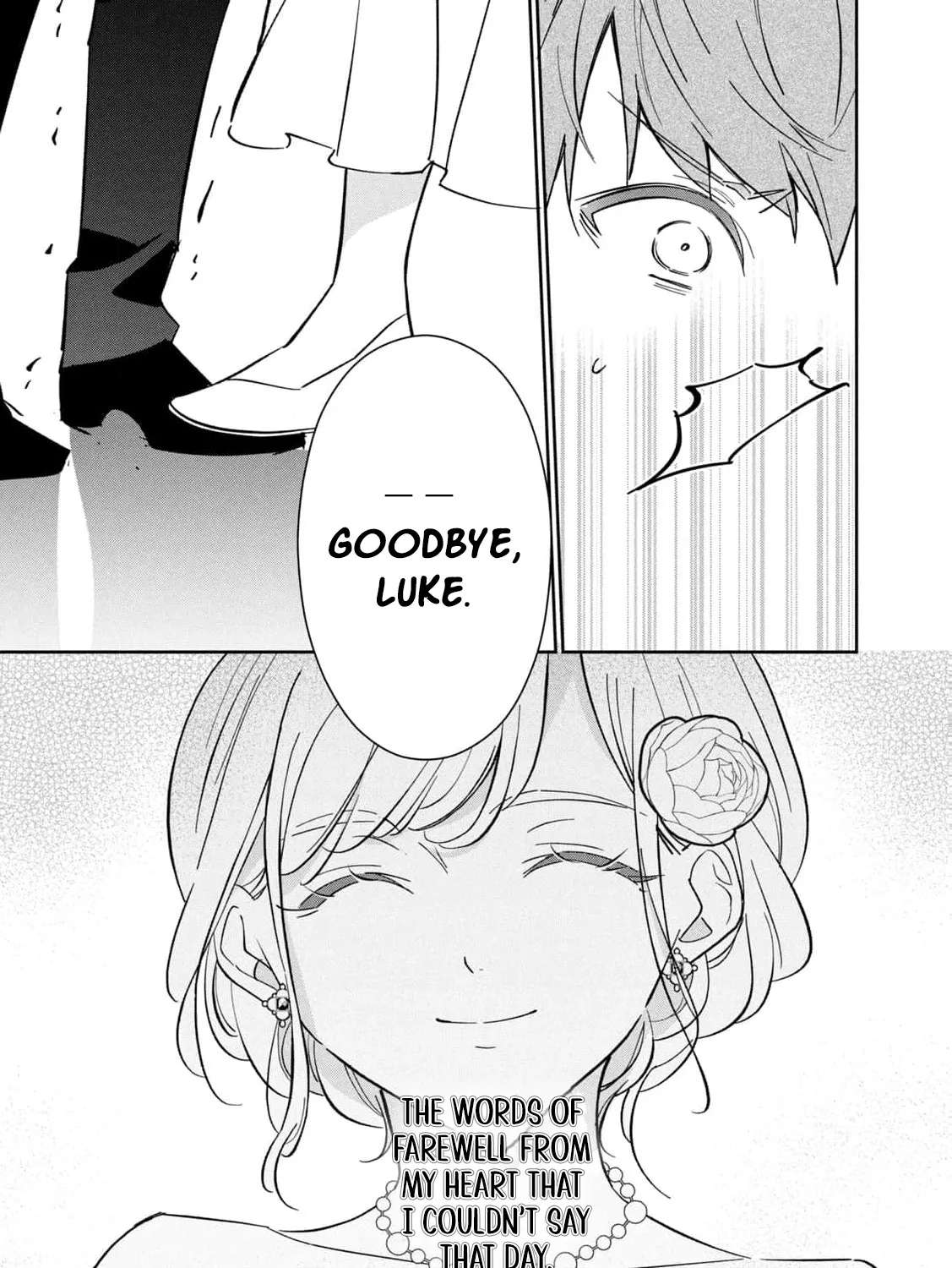 Danchou-sama no Amai Yuuwaku Chapter 7 - page 33