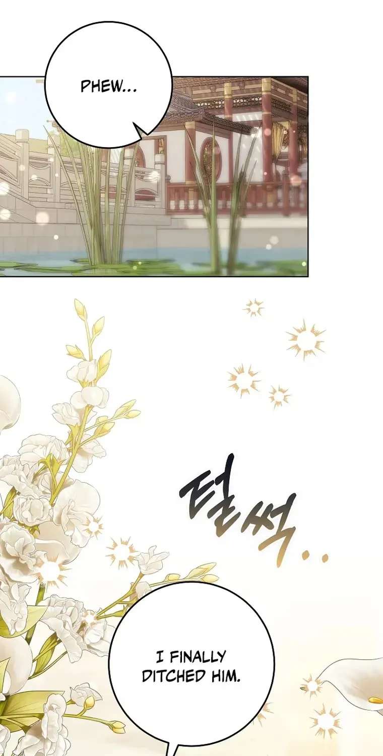 Born As The Daughter Of A Lowly Concubine Chapter 93 - page 14
