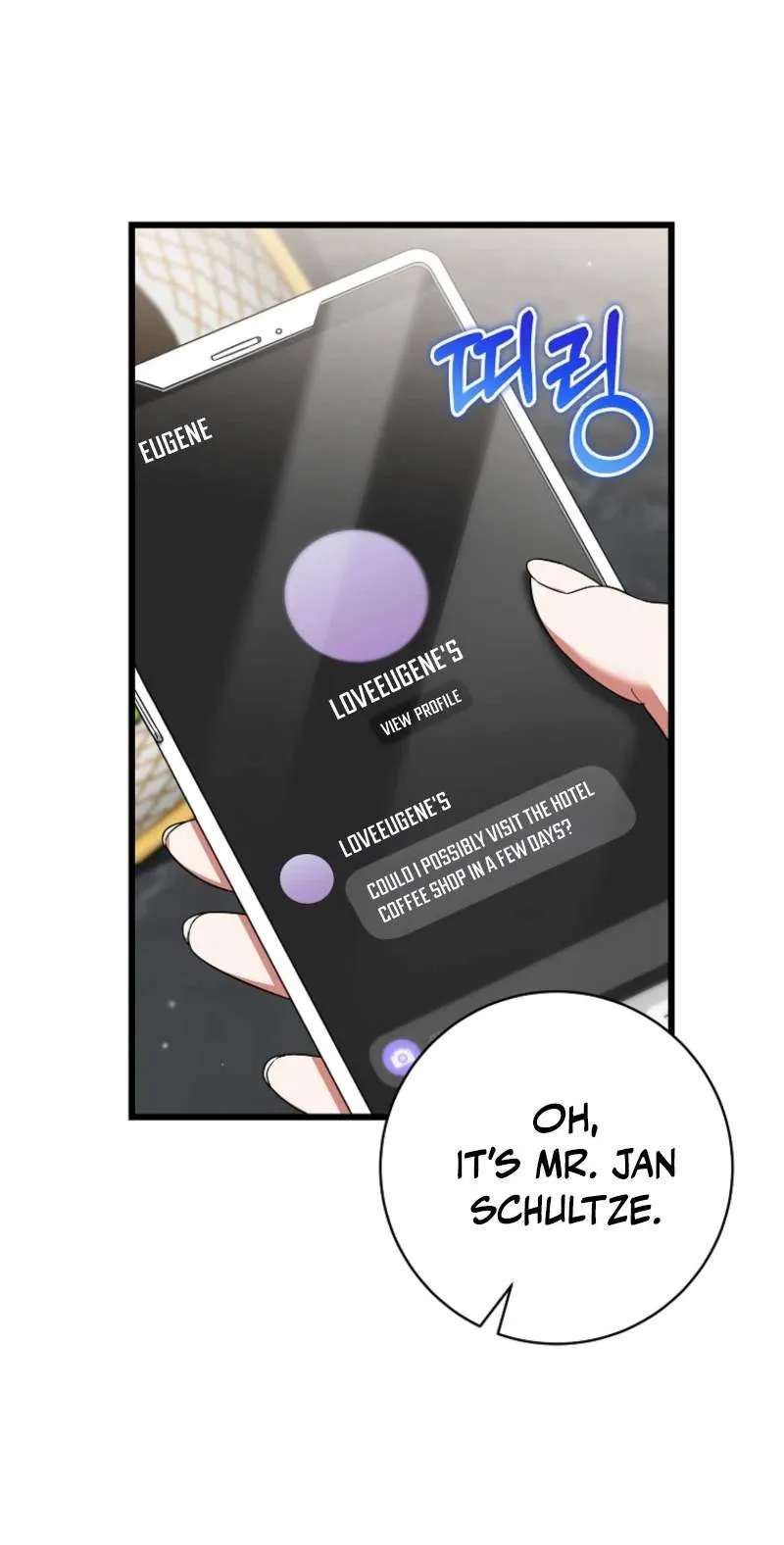 Welcome To Dungeon Hotel Chapter 106 - page 108
