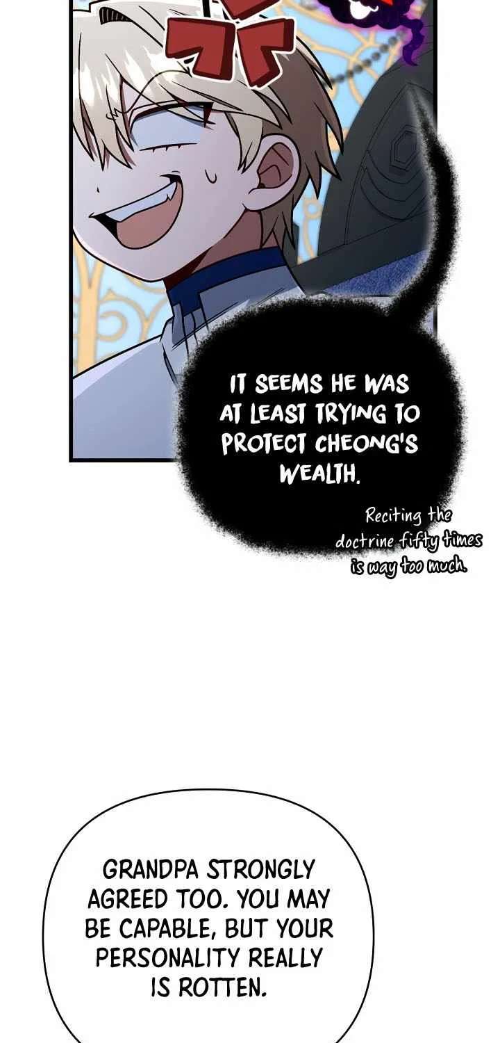 I'm Gonna Annihilate This Land Chapter 91 - page 82