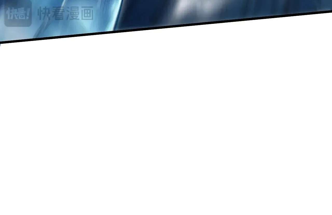 Cataclysm Hunter: I Have an Experience Points System Chapter 20 - page 24