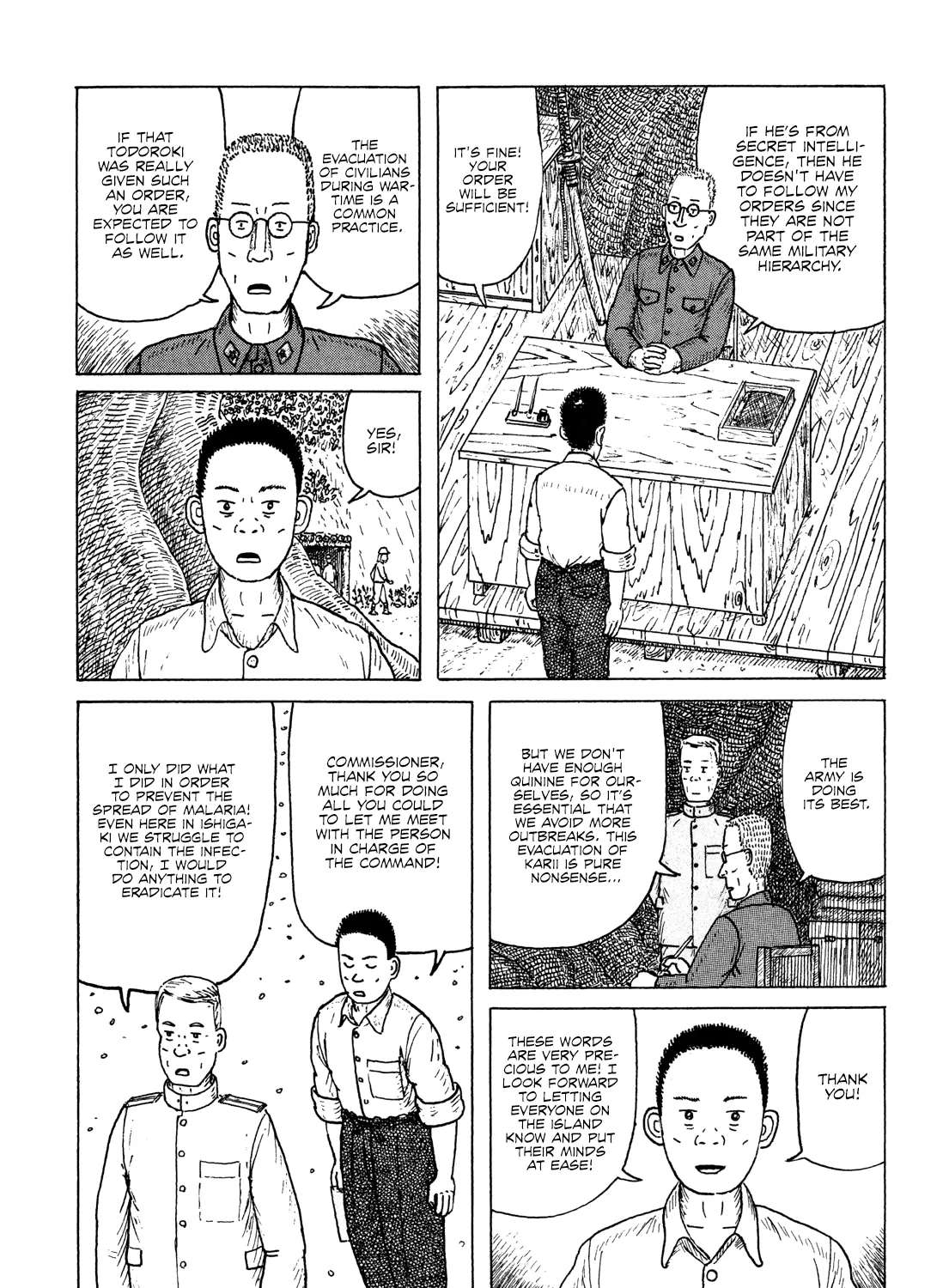 Kajimunugatai Chapter 6 - page 24