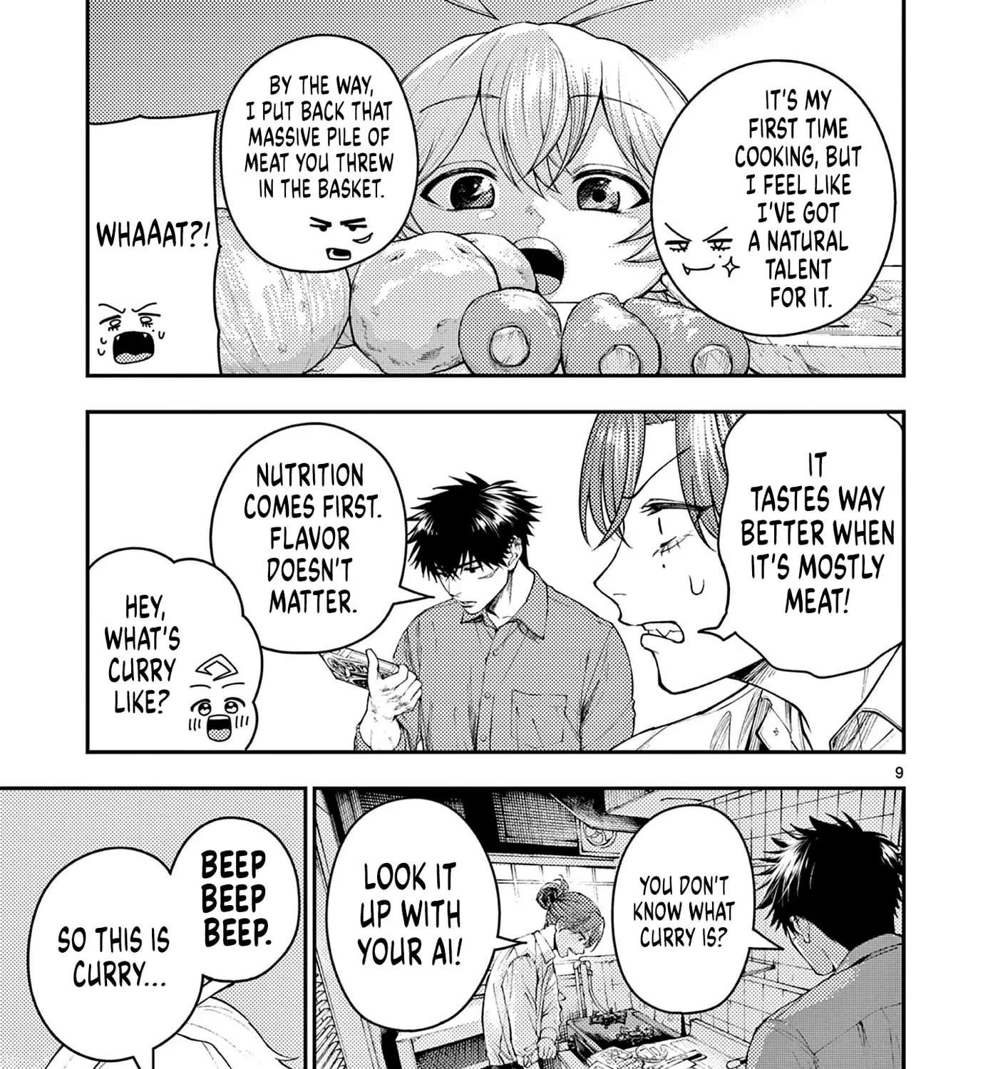 Wrench to Kudamono (Pre-Serialization) Chapter 2 - page 17