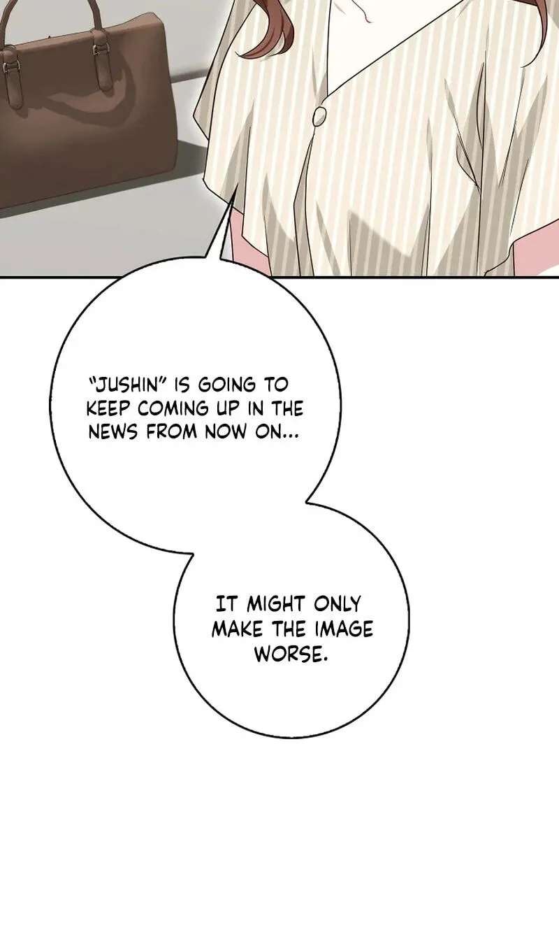 Marriage Starts with an Interview Chapter 47 - page 60