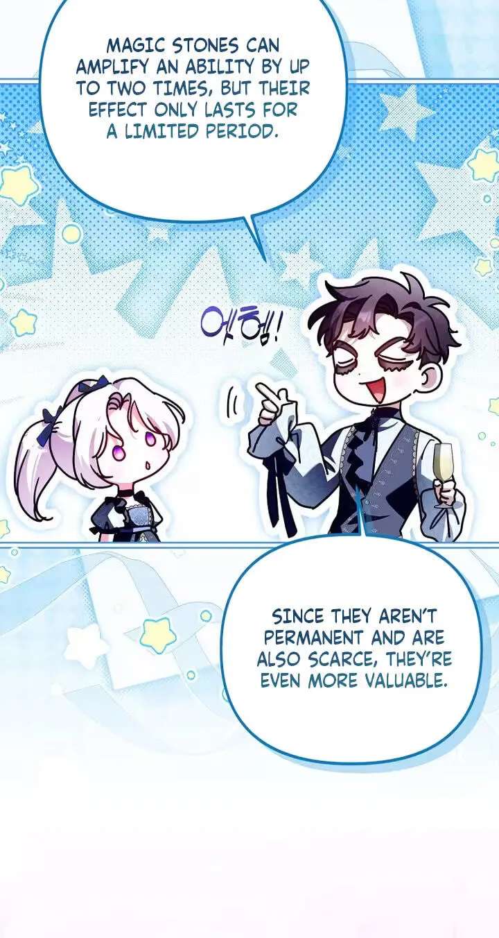 I'm the Brave Puppy Who Came to Save the Villainess Sister Chapter 48 - page 79