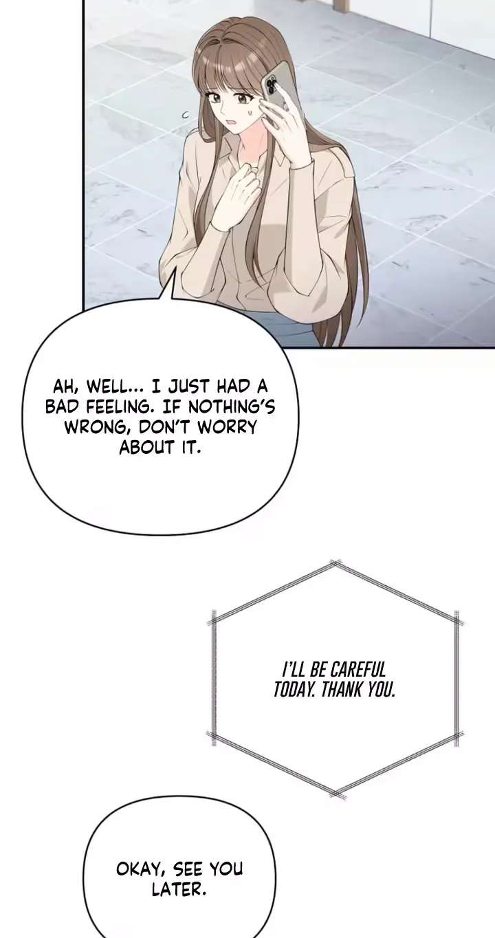 Accidental Romance Chapter 34 - page 25