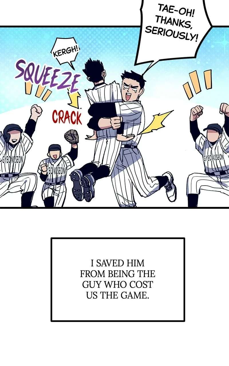 The Aces Are Obsessed With Me Chapter 2 - page 60