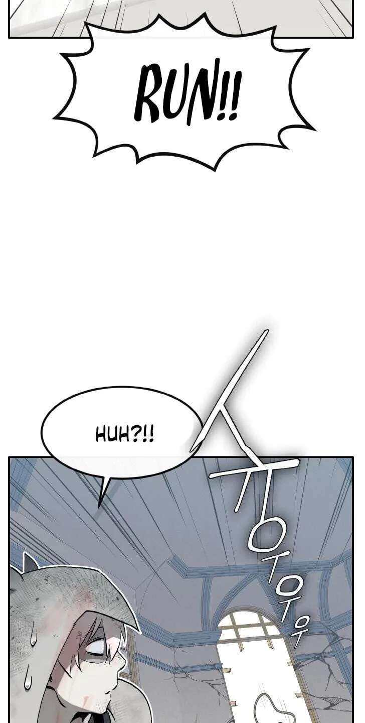 Dream-Sharing Chapter 211 - page 74