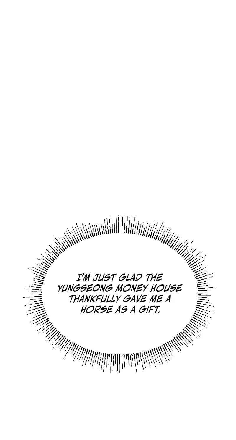 The Mighty Delinquent of the Dan Clan Chapter 49 - page 47