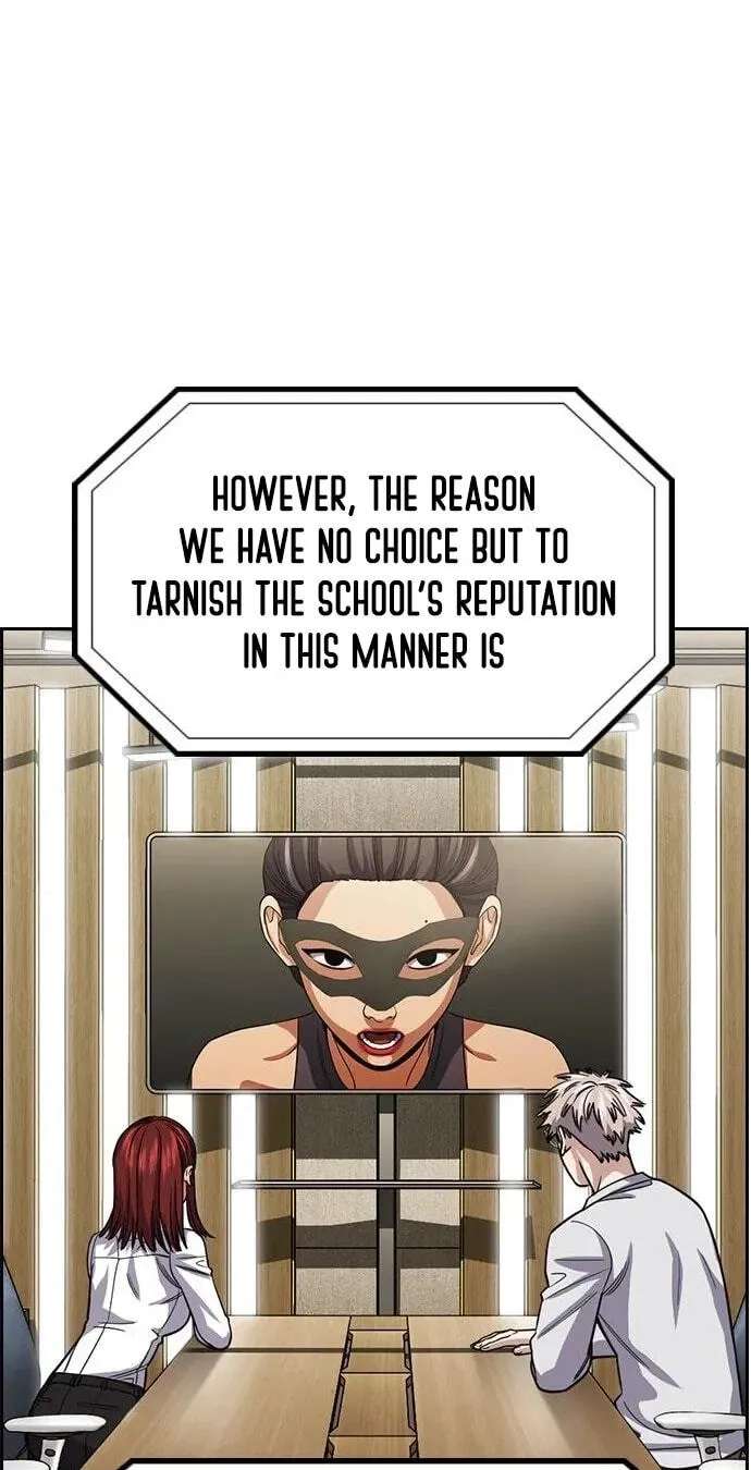 Get Schooled Chapter 259 - page 95