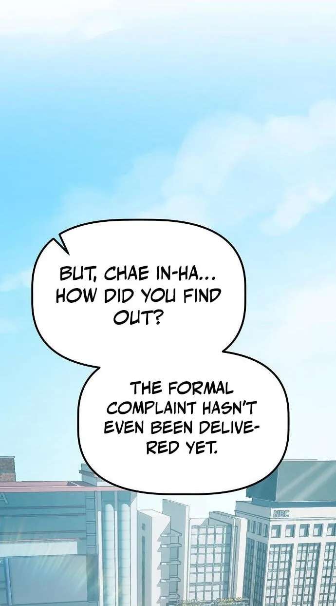 The Corporations Bottom Works Well Chapter 77 - page 2