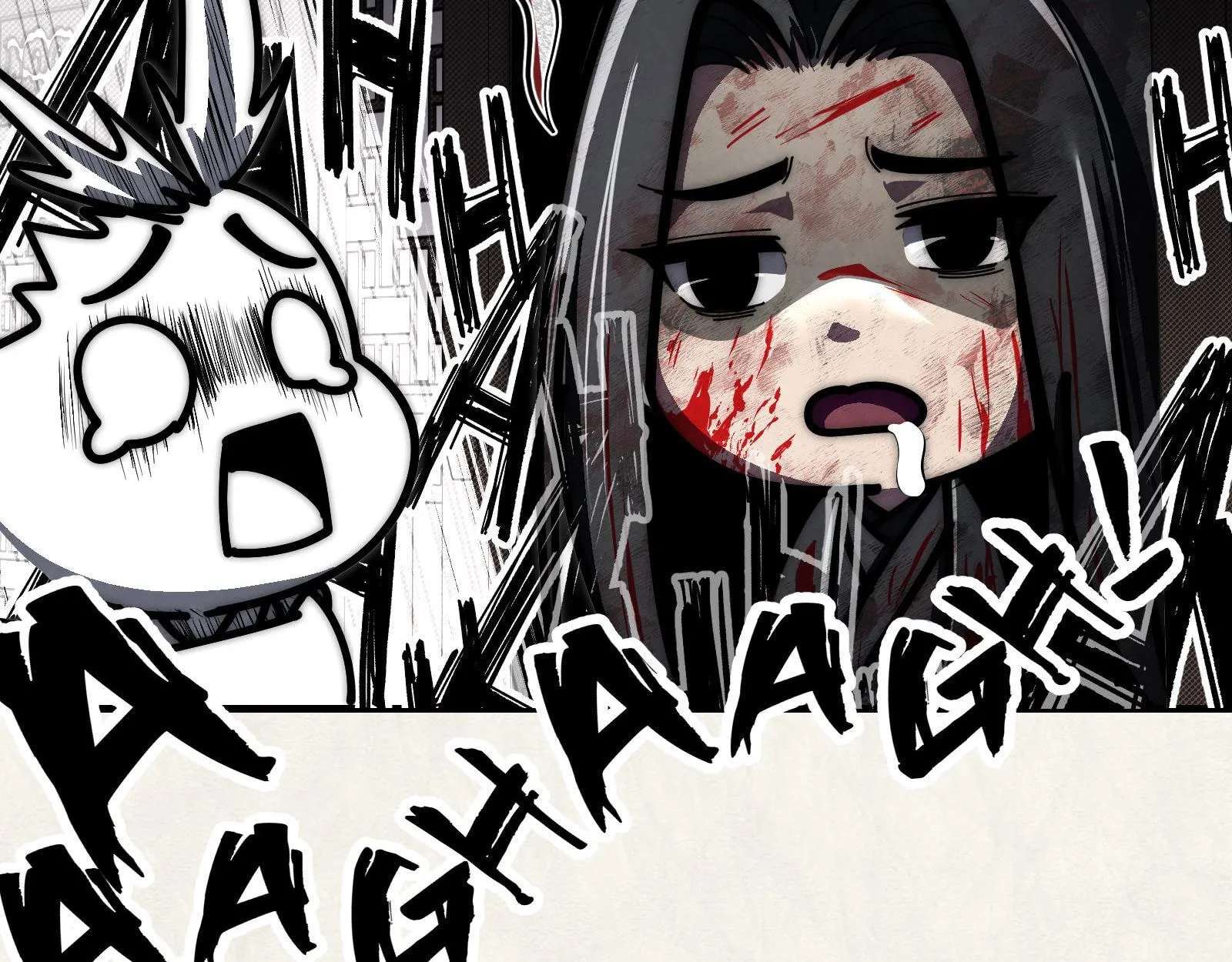 Reverend Insanity Remake Chapter 29 - page 191