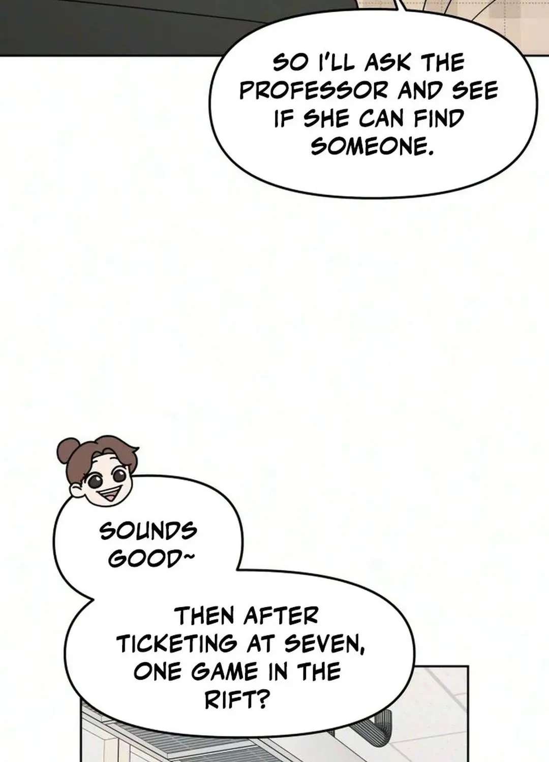 Reversal! First Love Chapter 6 - page 118