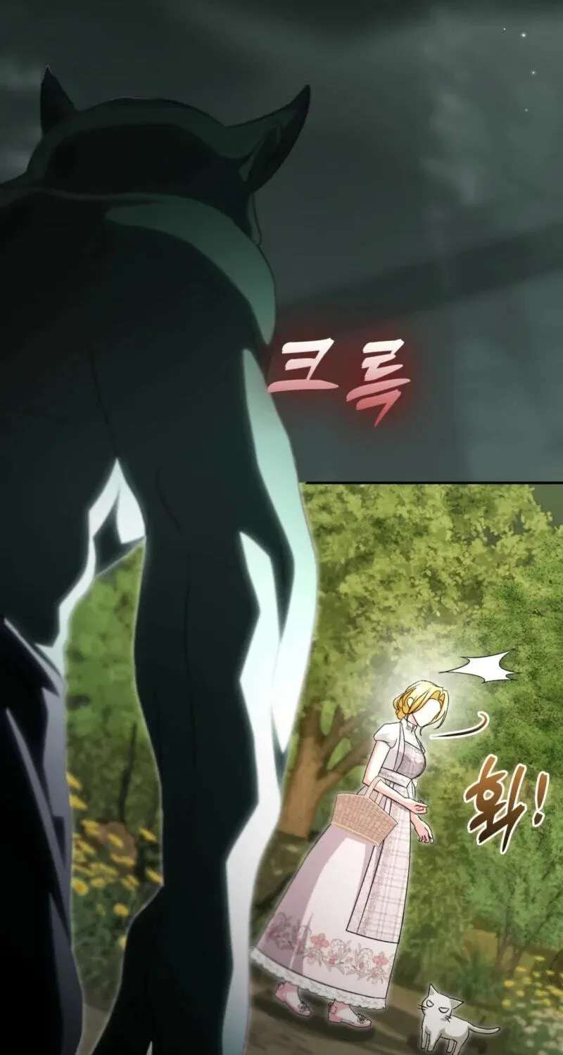 Welcome to the Cafe of the Dark Guild's Successor Chapter 29 - page 31