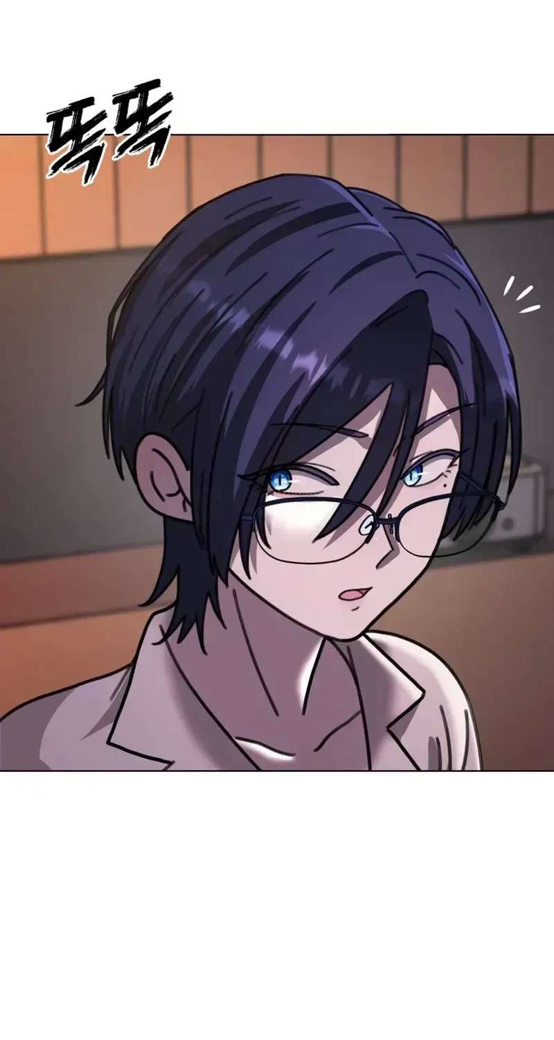 High School Baseball Tycoon Chapter 21 - page 4