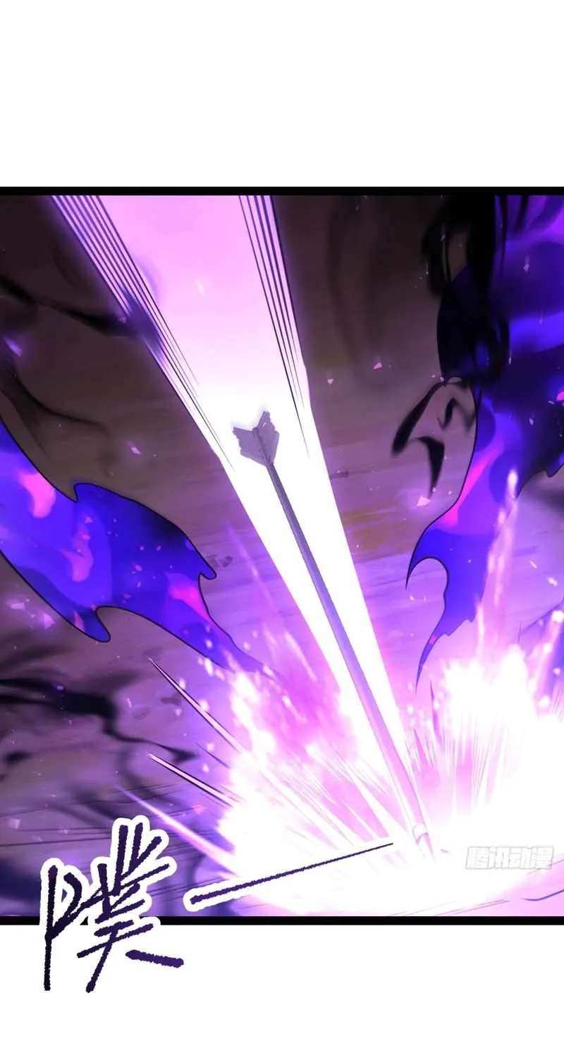 Basic Attacks Summon the Undead, My Dark Ranger Is the Strongest! Chapter 3 - page 78