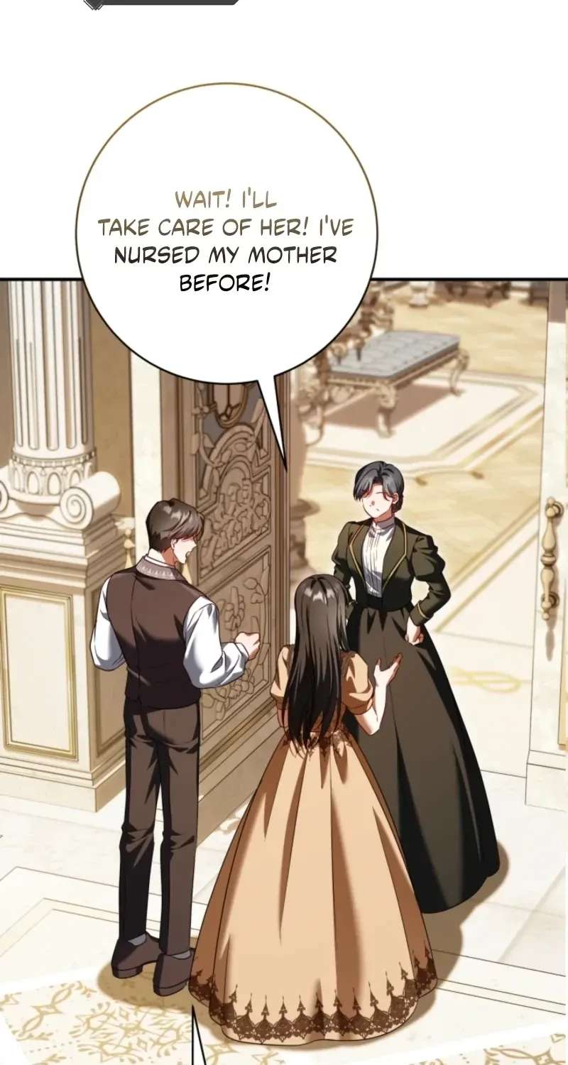 Get Out of My Romance Fantasy Chapter 18 - page 21