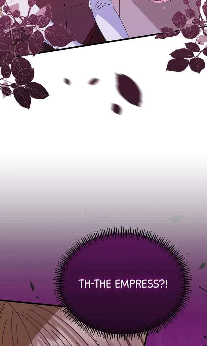 Your Highness, It's Just a Novel Chapter 29 - page 70