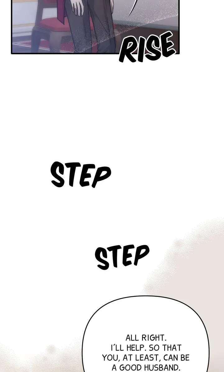How To Make A Loving Savior An Emperor Chapter 35 - page 60