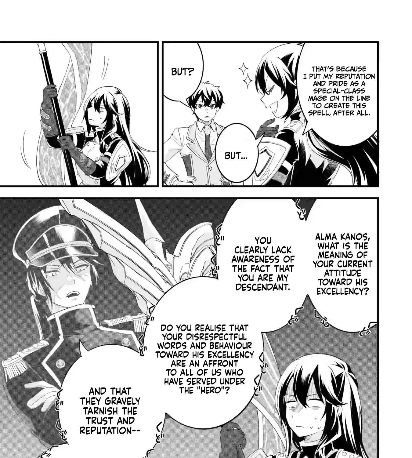 The Hero and the Sage, Reincarnated and Engaged Chapter 40 - page 14