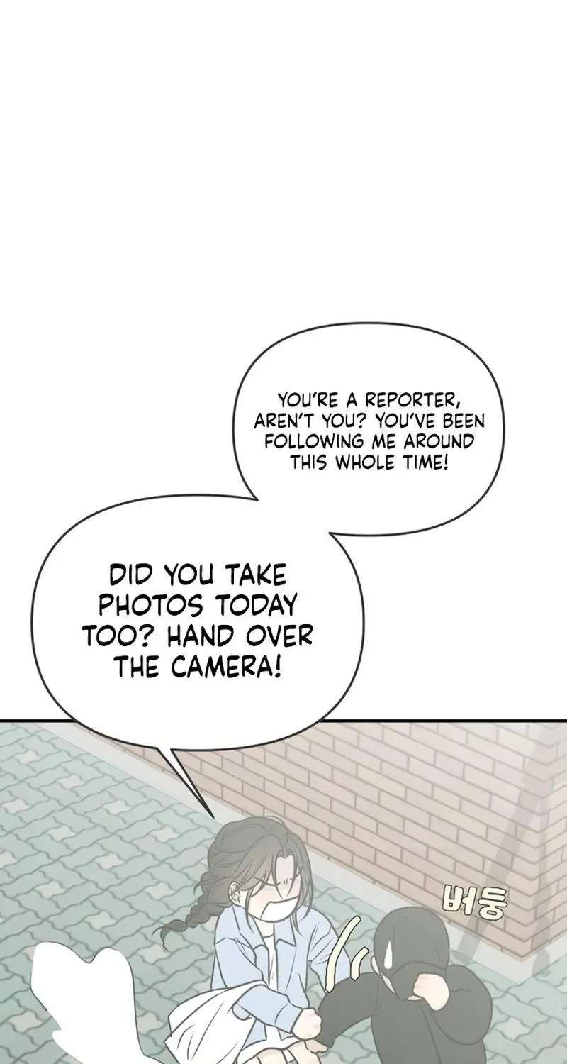 Marriage Protection Scandal Chapter 26 - page 99