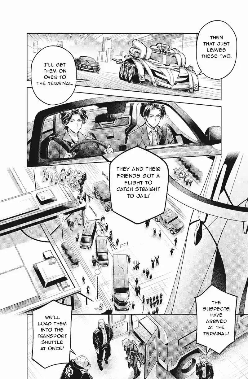 Bakuage Sentai Boonboomger: bonus lap—Return of the Young Master Chapter 5 - page 9