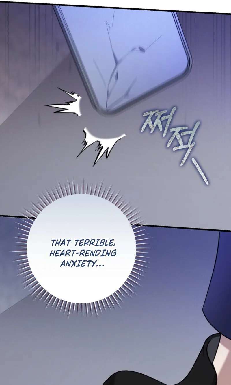 The Guide's Treasure Chapter 42 - page 84