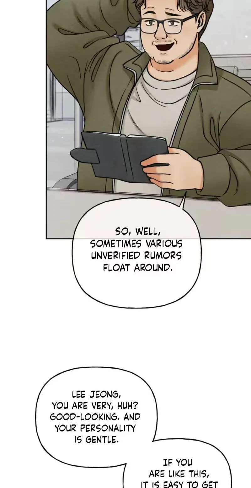 Confessions of a Chambermaid Chapter 29 - page 31