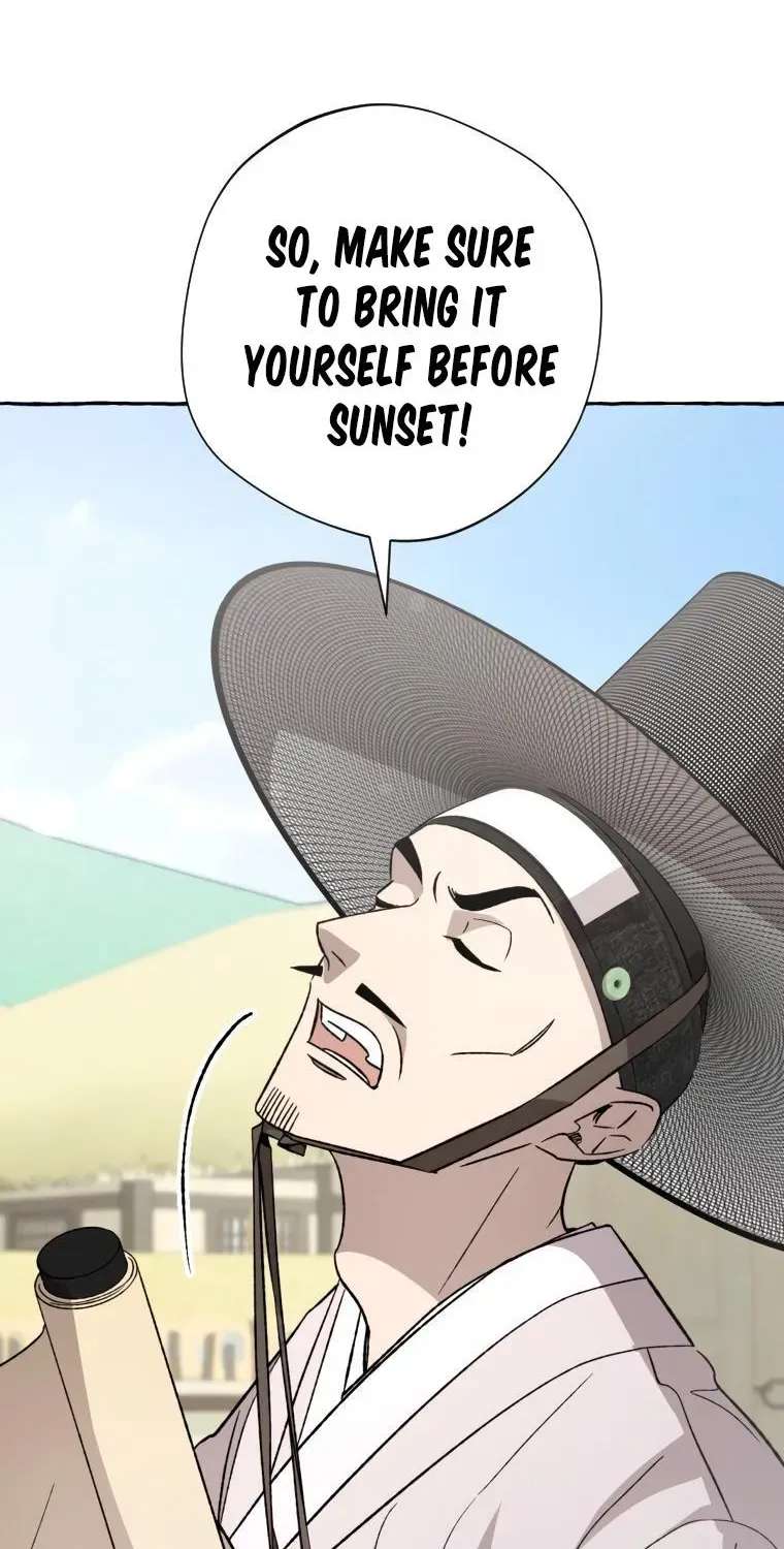 Hyangdan Chronicles Chapter 6 - page 4