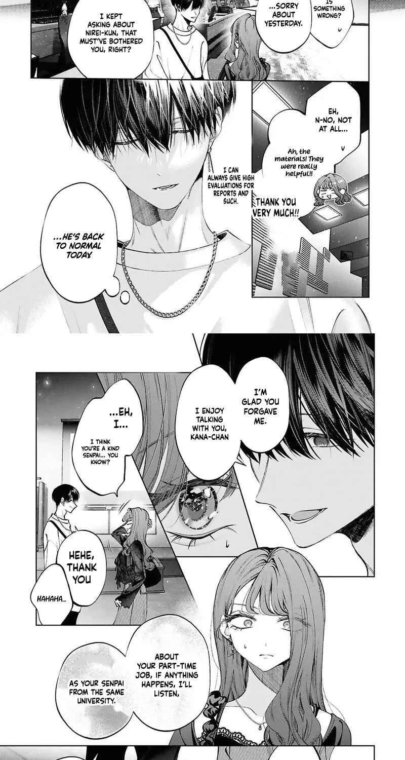 You Eventually Became My Poison Chapter 4 - page 6