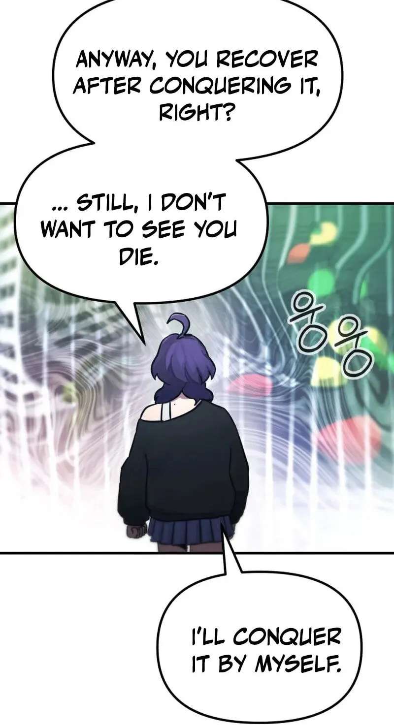 A Strange Phenomenon Chapter 18 - page 105