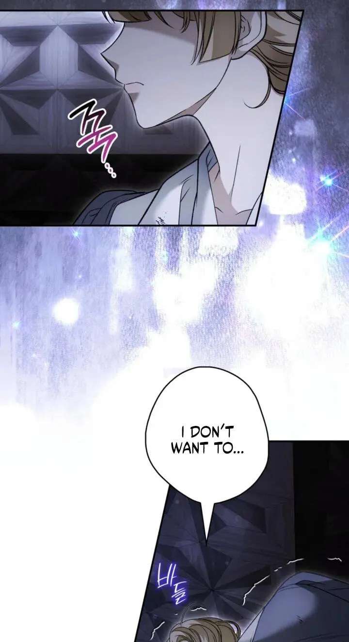 The Blind Beast’s Endless Night Chapter 63 - page 11