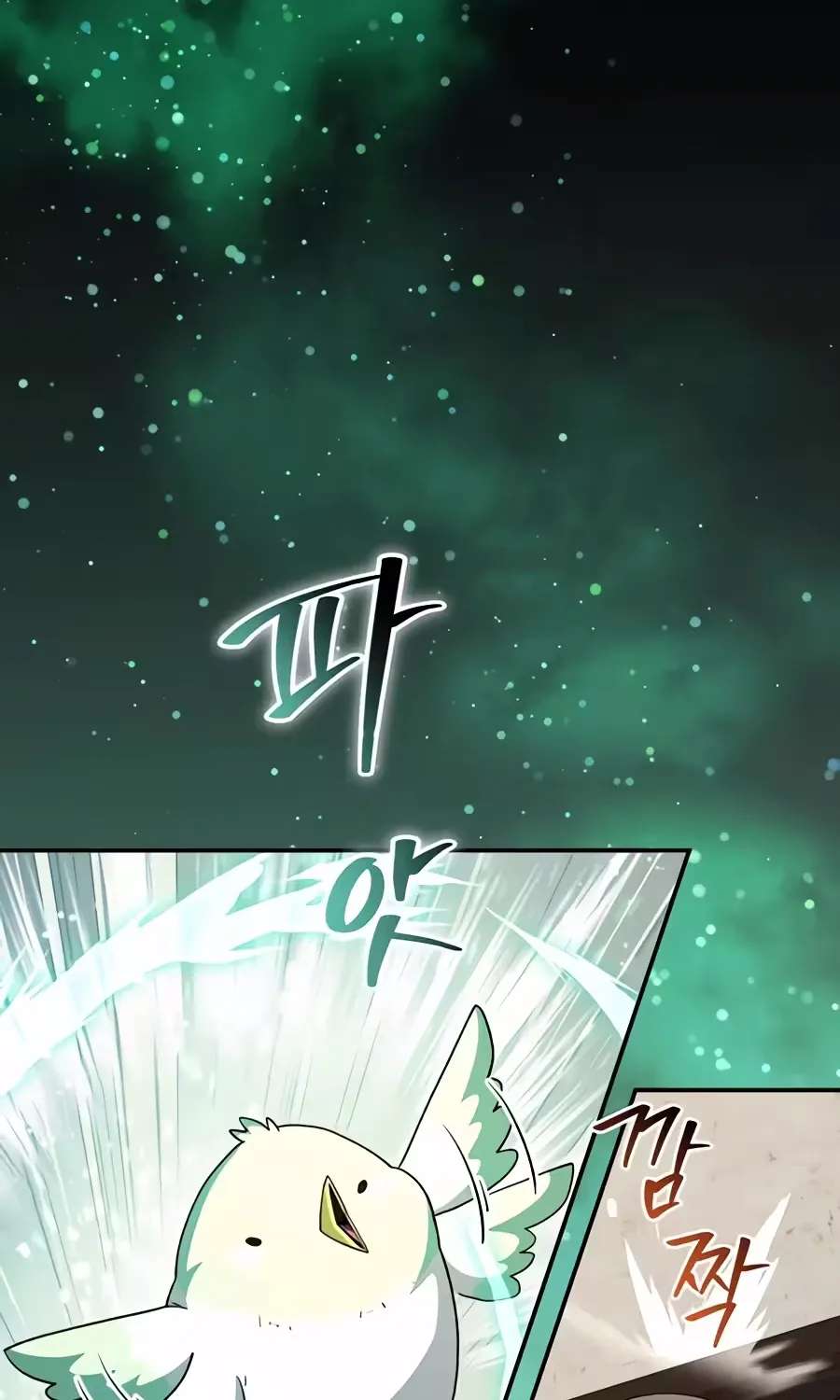 The Returnee's Hidden Strategy Stream Chapter 47 - page 21
