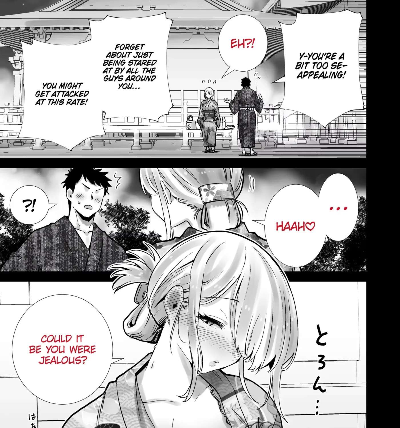 The Summer Festival Where My Friend’s Mother Came on My Big Dick Chapter 1 - page 31