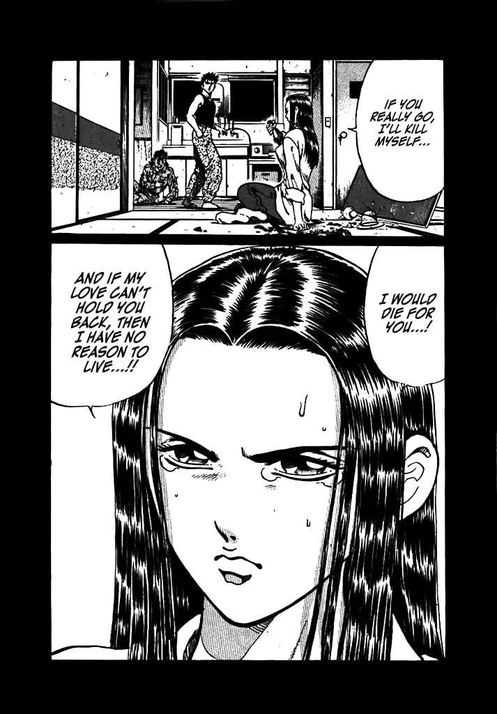 Dragon FIst Chapter 2 - page 22