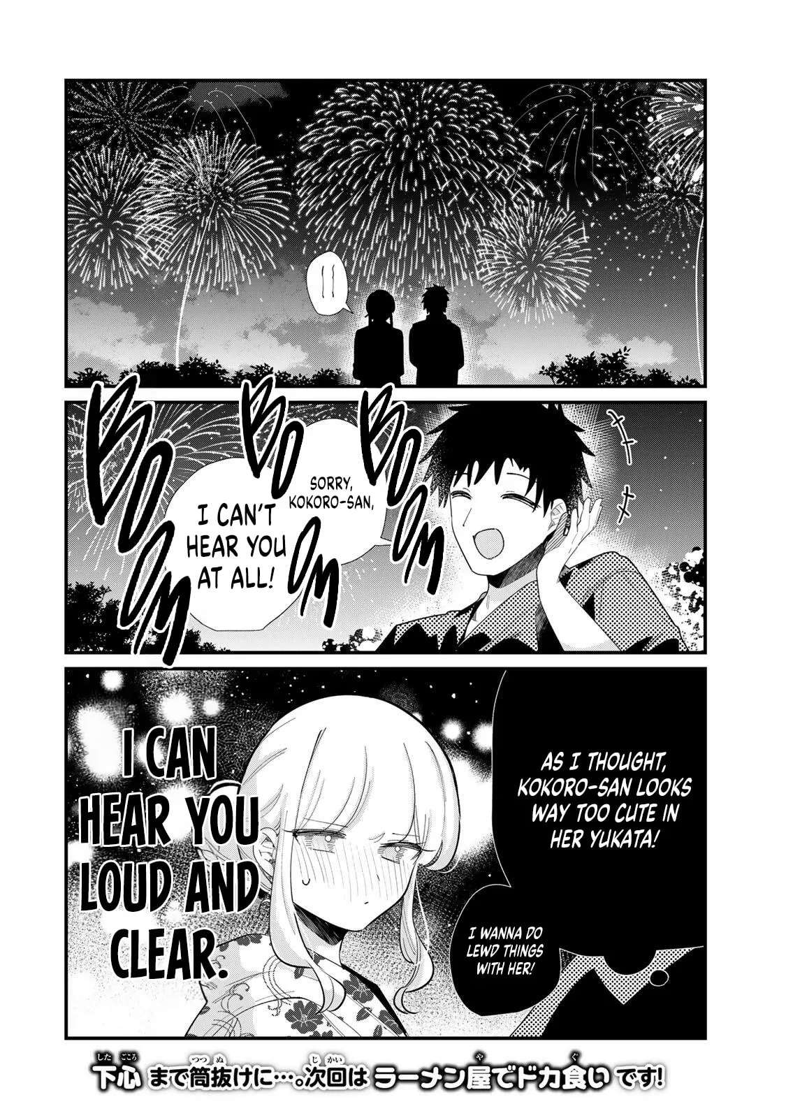 The Story of a Girl Who Can Read Minds Chapter 8 - page 9