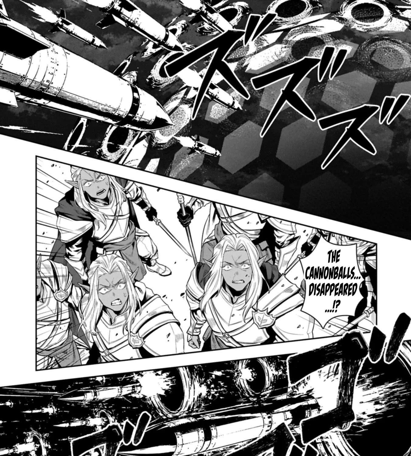 Kuni ni Saikyou no Barrier wo Hattara Heiwa ni Narisugite Tsuihou Saremashita. Sono Barrier, Eizoku Janai yo? Chapter 24 - page 16