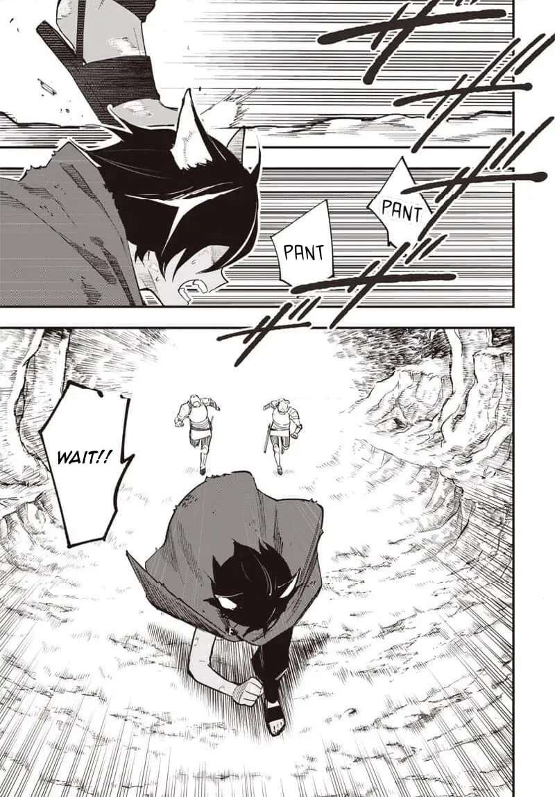 Eiyuu Shoujo to Noroware no Ginki Chapter 2 - page 18