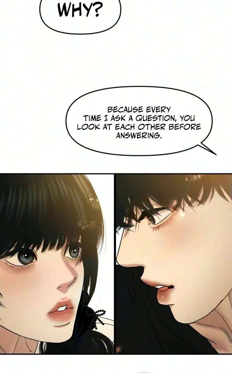 A Loser’s Love Chapter 34 - page 98