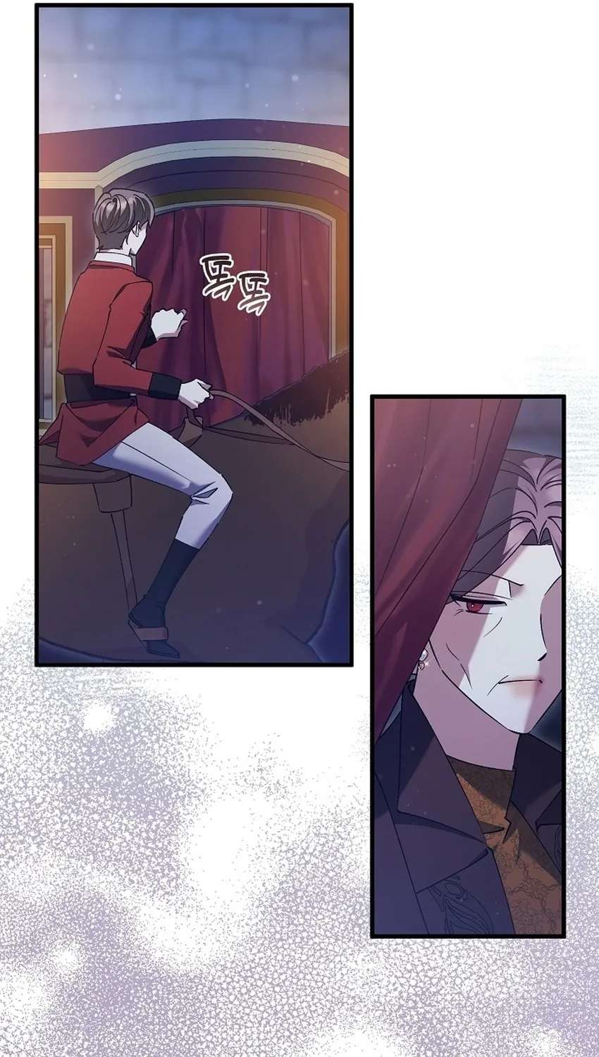 I’M Sure It’S My Baby Chapter 134 - page 56