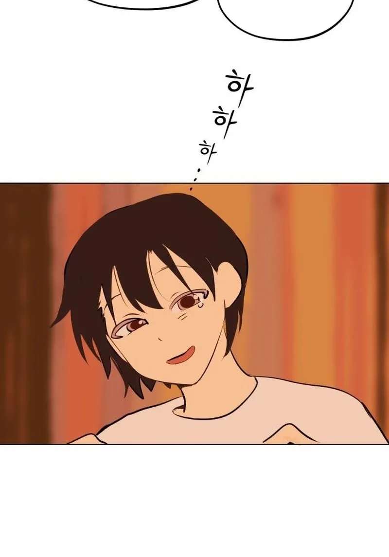 When Love Ends, So Do You Chapter 18 - page 12