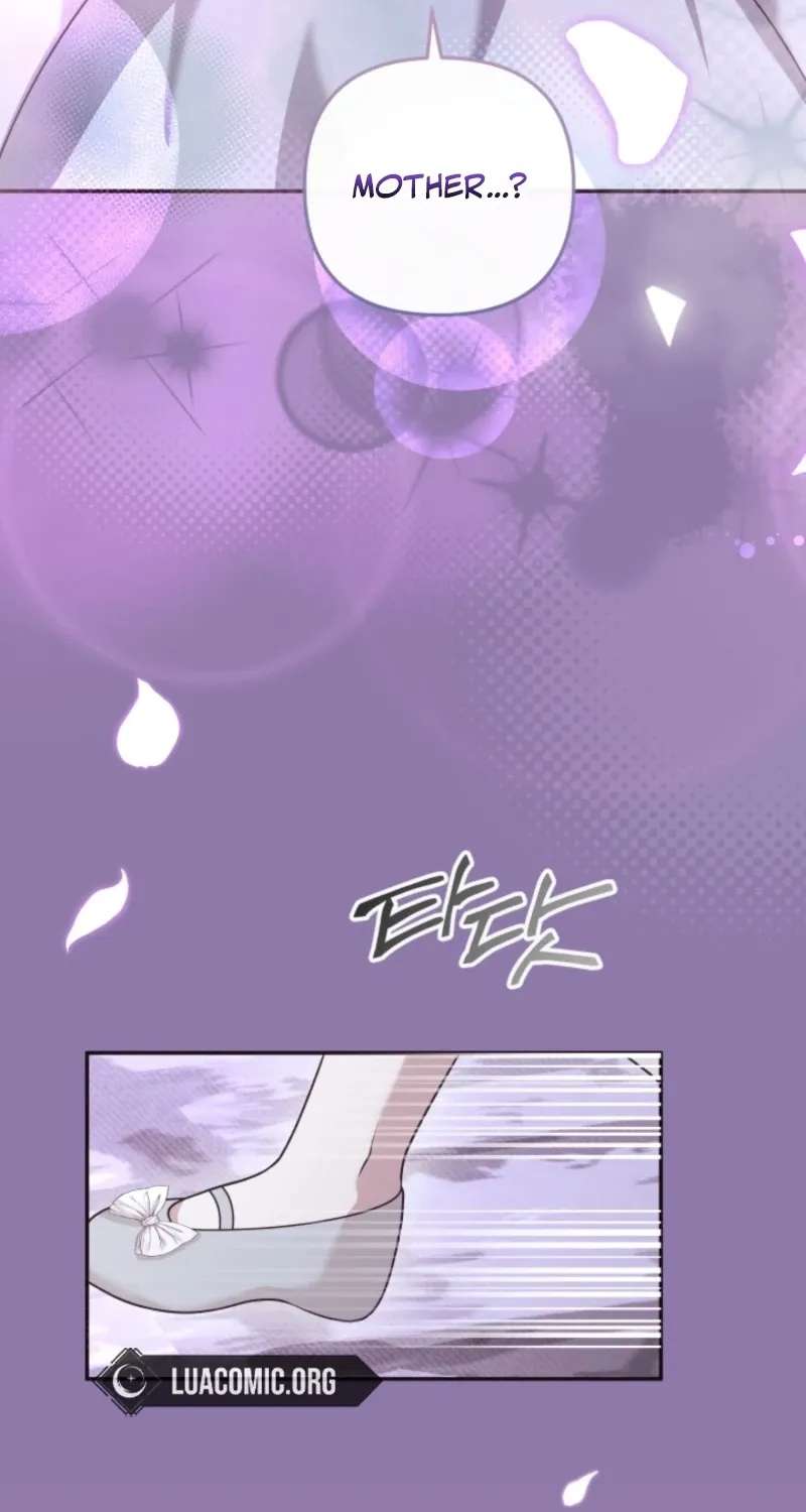 The Daughter of a Rogue Successor! Chapter 67 - page 5