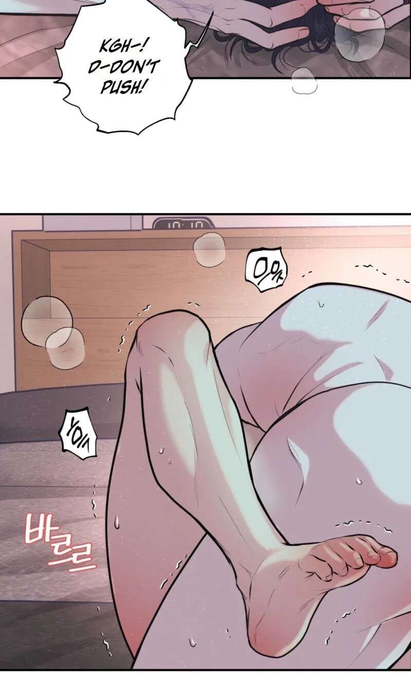 To Each His Own (Mulkkachi) Chapter 25 - page 37
