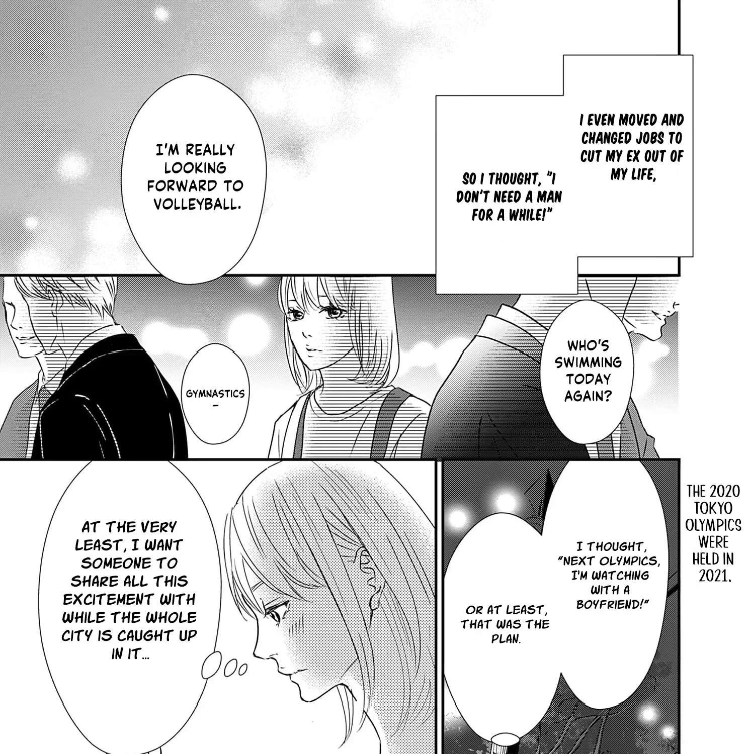 Watashi wa Sore o Unmei to Yobitai Chapter 1 - page 17