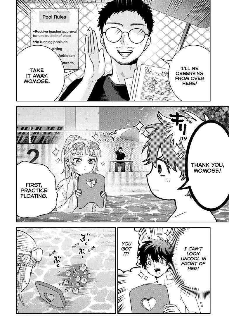 Akira Failing in Love Chapter 99 - page 5